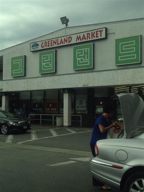 Greenland supermarket rowland heights. Things To Know About Greenland supermarket rowland heights. 